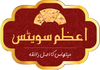Azam Sweets
